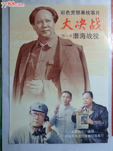 宮崎大学计算机科学文凭证书